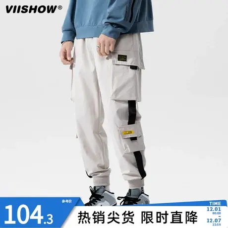 VIISHOW加绒加厚工装休闲长裤子男士秋冬季运动冬季男束脚卫裤子商品大图