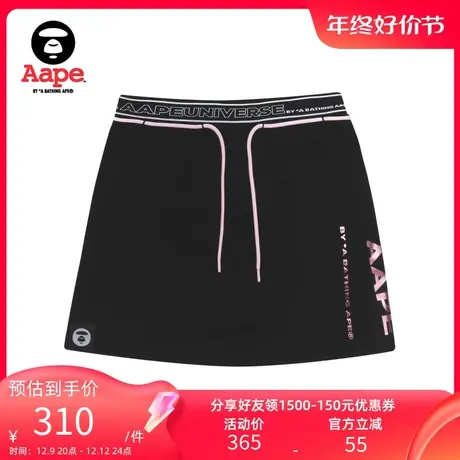 Aape女装春夏反光字母闪卡迷彩印花提花短裙半身裙6654XXE商品大图