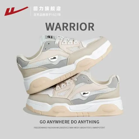 回力女鞋小白鞋女2023新款夏季厚底面包鞋休闲百搭运动鞋滑板鞋子商品大图