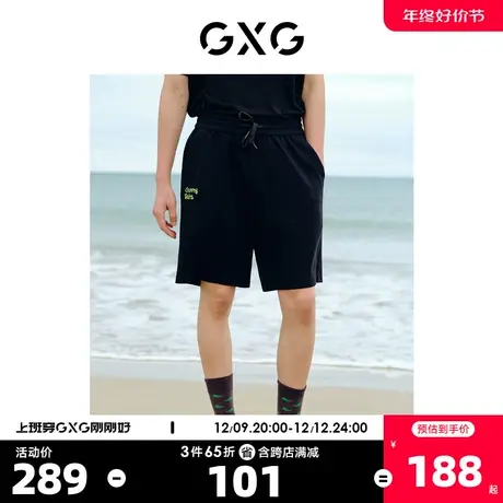 GXG奥莱 22年男装 黑色趣味印花短裤夏季新品#10D12766B商品大图