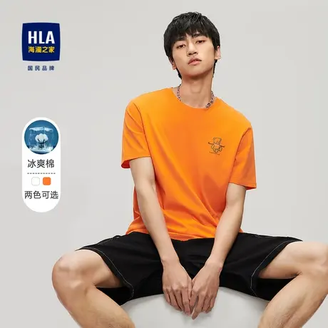 HLA/海澜之家2024萌熊系列短袖T恤冰爽棉凉感小熊印花情侣短T男商品大图