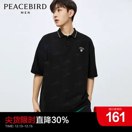 太平鸟男装奥莱夏珠地面料polo衫男暗纹印花商务休闲翻领短袖polo图片