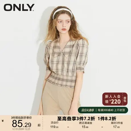 ONLY奥莱夏季甜美复古收腰格纹泡泡袖短雪纺衫女商品大图