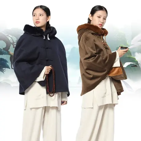 尚远复古文节毛绒冬休闲居士服小斗篷双层加厚禅修小披风保暖图片