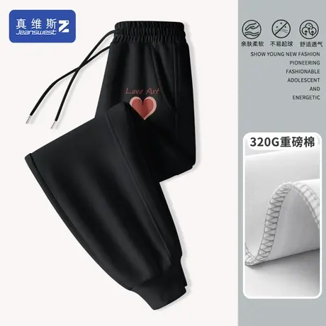 真维斯Z+黑色裤子女春秋宽松慵懒风休闲裤女士运动裤高腰束脚裤H商品大图