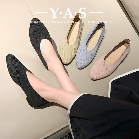 软底豆豆鞋女2024新款尖头针织布鞋平底妈妈鞋一脚蹬夏季开车单鞋商品大图