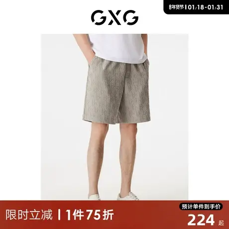 GXG男装 夏季五分裤老花满印竖条肌理短裤时尚休闲裤薄款沙滩裤商品大图