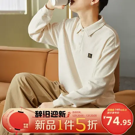唐狮2024春秋季新款polo衫男士长袖有翻领t恤树纹卫衣港风ins潮牌图片