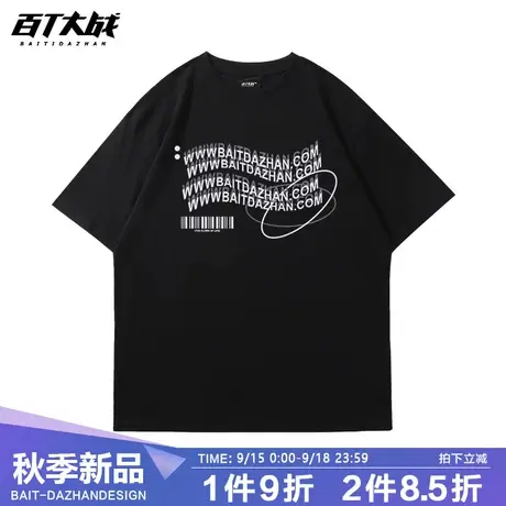 情侣宽松百搭休闲t恤潮t男圆领Cityboy夏季字母简约纯棉宽松短袖商品大图