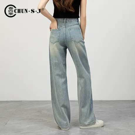 天丝棉复古牛仔阔腿裤女春季2024新款宽松拖地裤子长裤休闲百搭商品大图
