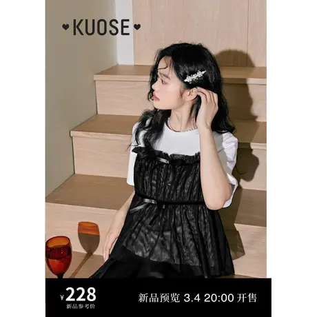 阔色黑白拼接蝴蝶结小香风T恤2024春夏新款女网纱抹胸短袖假两件图片