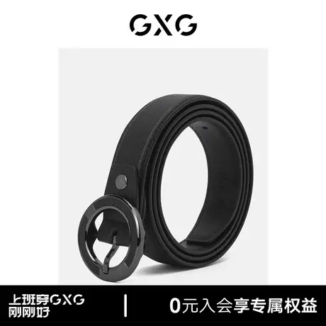 GXG皮带男真皮男士腰带自动扣纯牛皮男款裤带潮年轻人腰带男图片