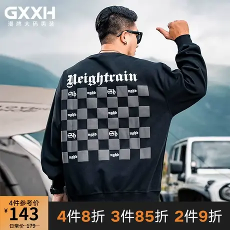 GxxH大码男装 秋季潮牌个性加肥加大宽松黑色圆领长袖卫衣打底衫商品大图