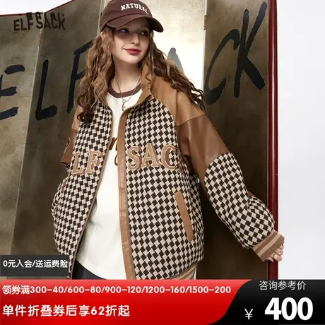 妖精的口袋拼接粗花呢皮衣外套女2023冬季新款美拉德设计感短外套商品大图