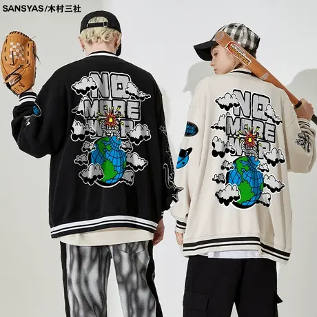 木村三社地球炸弹国潮美式外套潮牌男百搭棒球服 港风男士夹克商品大图