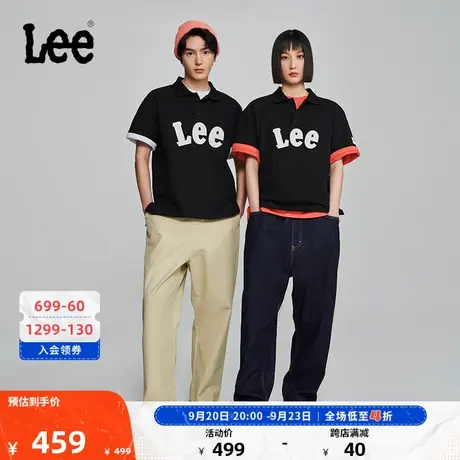 Lee商场同款23秋冬新品舒适版男女同款短袖Polo衫潮LUT006678101图片