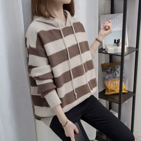 连帽毛衣女条纹打底衫2023秋冬新款宽松卫衣外穿针织衫内搭上衣潮图片