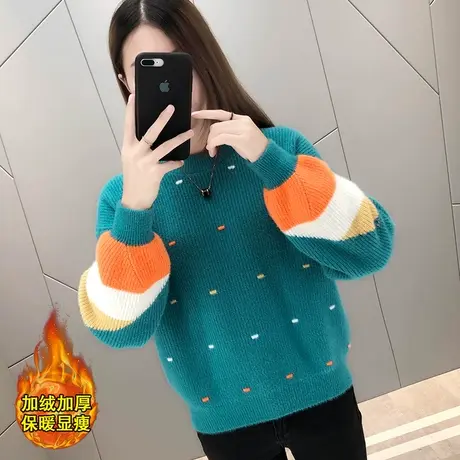 毛衣女宽松外穿秋装2022年新款爆款洋气加绒加厚打底衫女秋冬季装图片