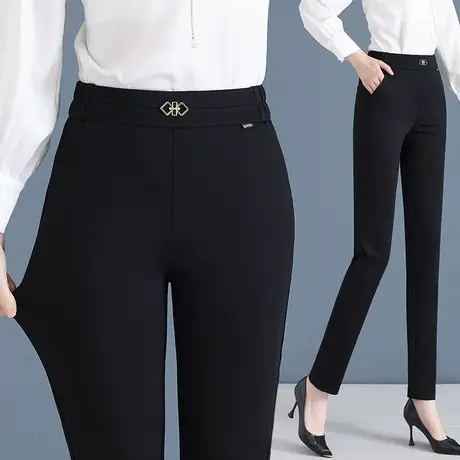 西装裤子女春秋2023年新款高腰显瘦通勤针织小脚裤休闲百搭哈伦裤图片