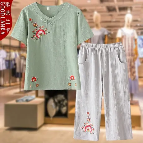 中老年妈妈装夏装套装短袖上衣母亲节加肥加大码女纯棉休闲两件套商品大图