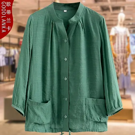 大码中老年夏装七分袖上衣女2023新款宽松小衫V领洋气妈妈装衬衫商品大图