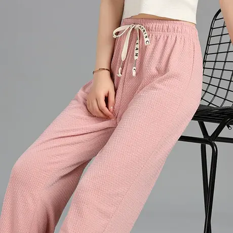 泡芙格阔腿裤女冰丝夏季薄款高腰垂感2023年新款粉色休闲拖地裤图片