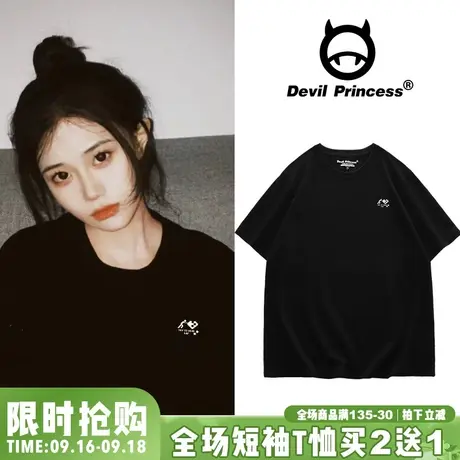 黑色t恤女超火百搭港风夏季2023新款宽松韩版内搭上衣半袖ins潮商品大图