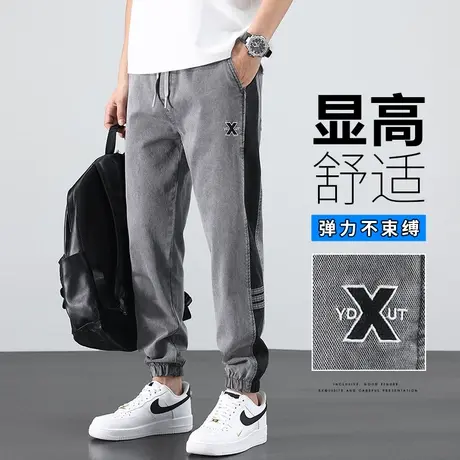 夏季春秋款工装天丝牛仔裤男生束脚青少年休闲哈伦男士九分男裤子商品大图