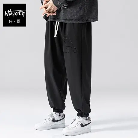 伟臣潮流大码男式夏季休闲裤胖子加肥加大宽松小脚裤肥佬束脚裤男商品大图