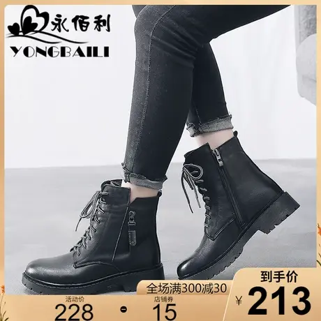 时尚女鞋2023冬新款加绒女靴子牛皮短靴真皮英伦风马丁靴女鞋皮鞋商品大图