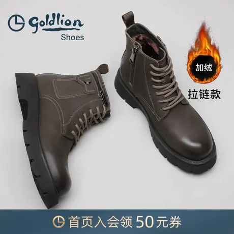 金利来男鞋 冬季高帮靴舒适保暖英伦风马丁靴厚底潮流时尚工装靴商品大图