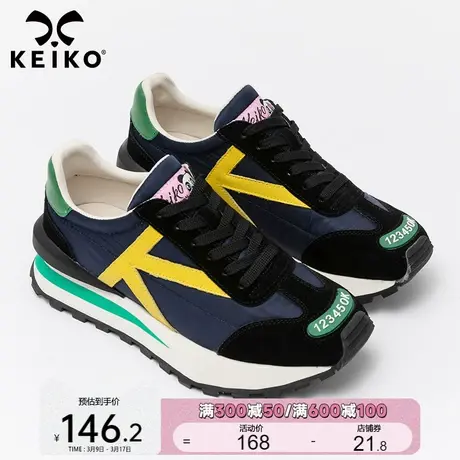 KEIKO 真牛皮拼色复古华夫阿甘鞋女2023新款增高轻便防滑运动休闲图片