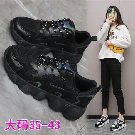 全黑色运动鞋女春季大码41一43透气防滑网面工作鞋宽胖脚老爹鞋42商品大图