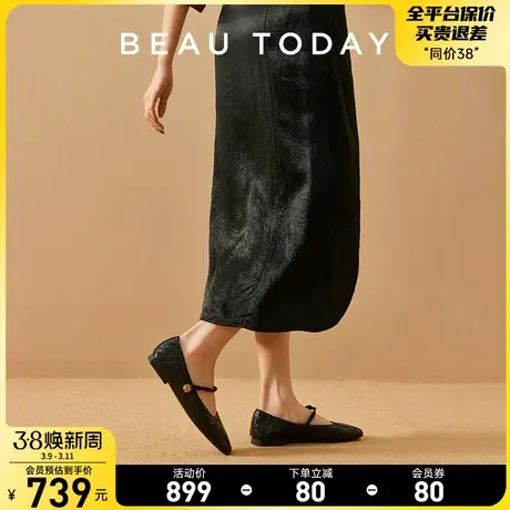 BeauToday法式复古玛丽珍鞋女2024新款乐福鞋女小羊皮单鞋女春夏图片