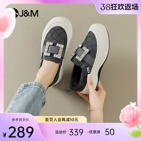 快乐玛丽乐福鞋女2024春季新款厚底一脚蹬经典复古百搭休闲鞋女鞋图片