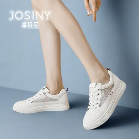 卓诗尼女鞋2024新款夏款休闲小白鞋女网面透气商场同款4J1A21452商品大图