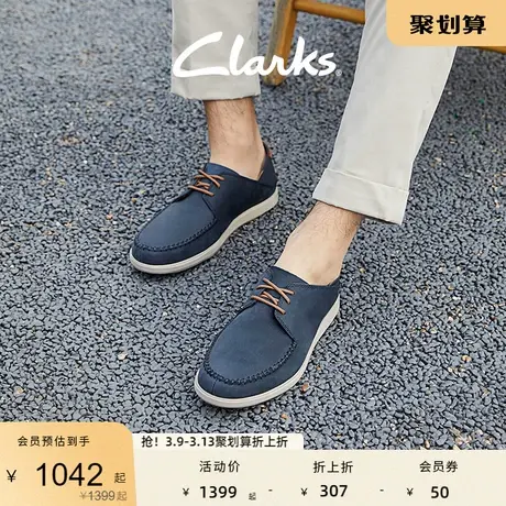 Clarks其乐布雷顿系列男士春季透气懒人鞋简约舒适百搭休闲鞋男图片