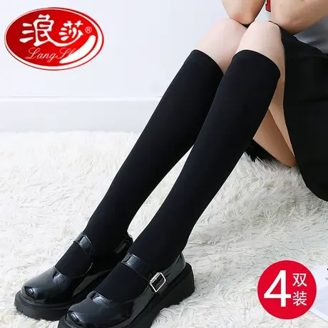 浪莎小腿袜秋冬中筒袜春秋款长袜压力瘦腿黑色jk袜子女过膝长筒袜商品大图