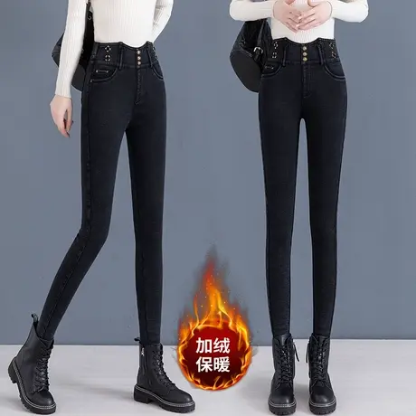 加绒打底裤女秋冬外穿2023春秋新款黑色显瘦小脚裤提臀修身保暖裤图片