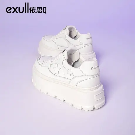 依思q小个子增高鞋女款2023新款秋季厚底松糕鞋百搭超火小白鞋女图片