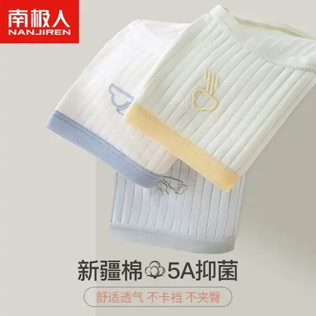 南极人内裤女士纯棉抗菌全棉无痕少女生中腰日系三角短裤夏季薄款商品大图