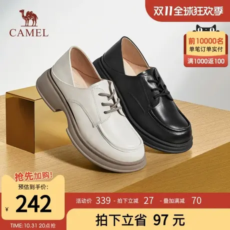 骆驼女鞋2023秋季新款时尚潮流百搭单鞋厚底增高粗跟显瘦乐福鞋图片