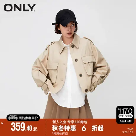 ONLY2023秋季新款通勤风百搭宽松翻领大口袋短款外套女|123336009图片
