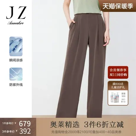 玖姿安娜蔻雪纺阔腿裤女2023夏季新OL风宽松显瘦通勤裤子咖啡色商品大图