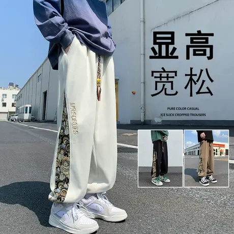 国潮刺绣裤子男秋冬款宽松束脚休闲卫裤美式高街小熊拼接运动长裤商品大图