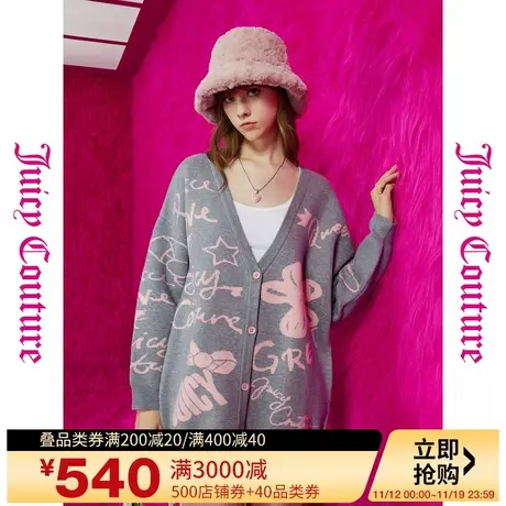 Juicy Couture橘滋秋女2023年新款艺术手绘插画提花毛织女式外套图片