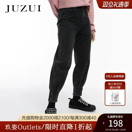 JZ玖姿奥莱街头休闲时尚牛仔裤春秋新款女嘻哈风潮流显瘦哈伦裤商品大图