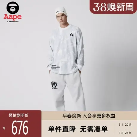 Aape旗舰店男装猿人图案字母刺绣口袋加绒束脚裤卫裤A639XAL商品大图