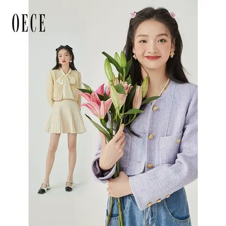 Oece气质短款小香风外套2023秋季新款女装高级感女士小西装短外套图片