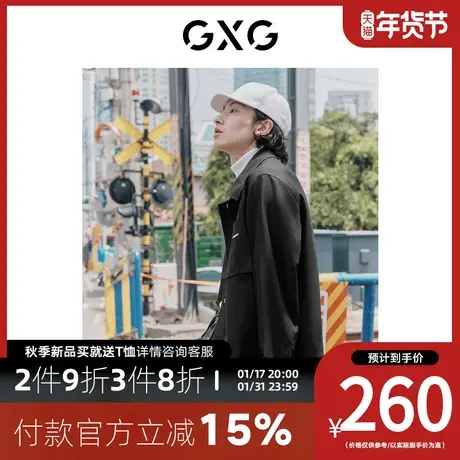 GXG男装[新尚]黑色翻领夹克外套撞色字母绣花口袋装饰 秋季新品图片